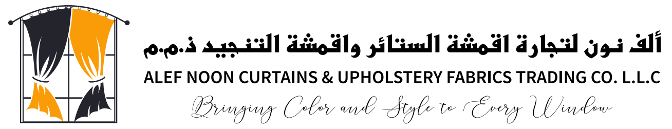 logo design for Alef Noon Curtains
